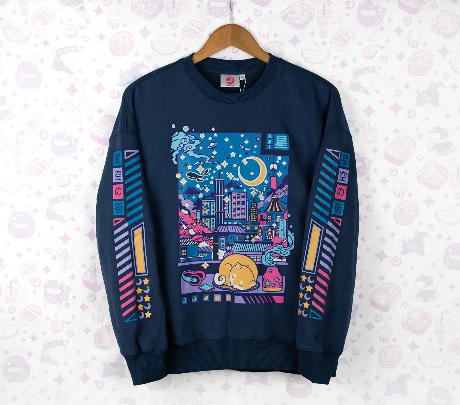 Starry Night City Sweatshirt