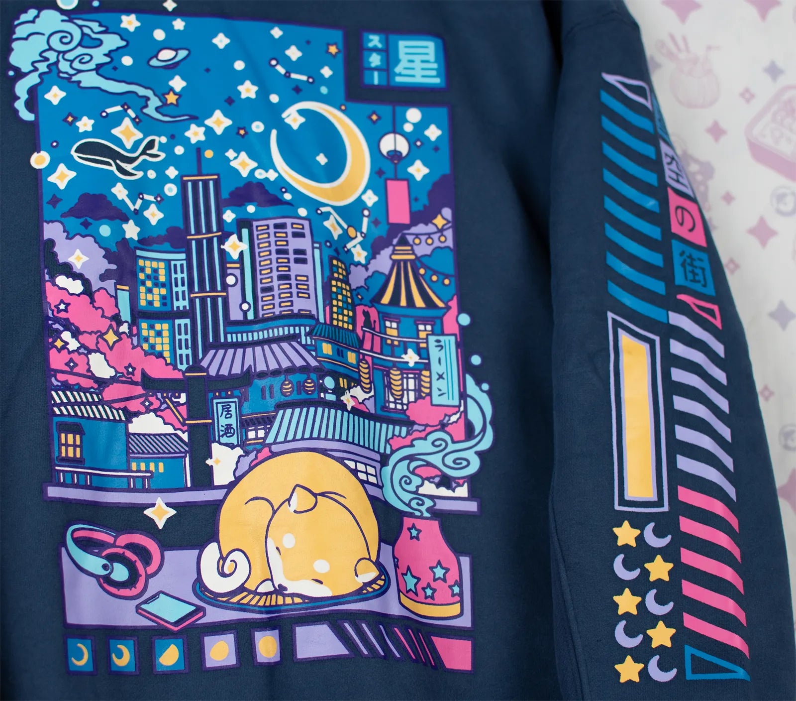 Starry Night City Sweatshirt