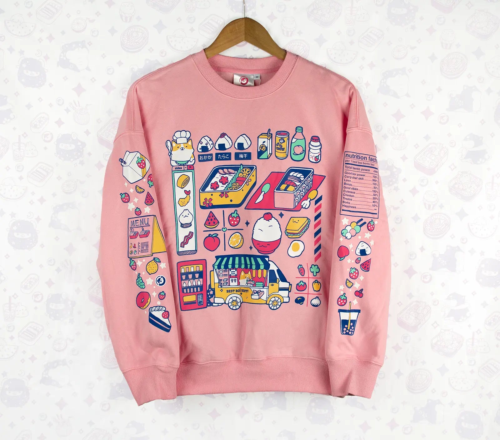 Bento Food Truck Sweater